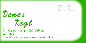 denes kegl business card